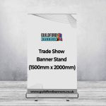 Trade Show Banner Stand (1500mm x 2000mm)
